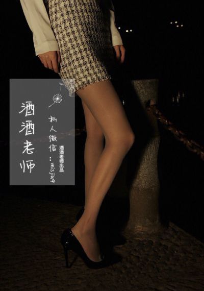 虎色另類zo206yp_國產(chǎn)劇免費高清觀看