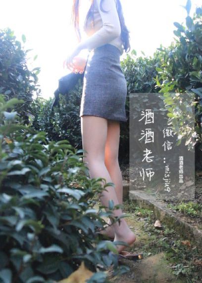 國內潮逼視頻一區二區_BDHD高清在線觀看