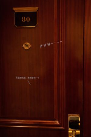 天天干天天愛天天操_完整視頻大全