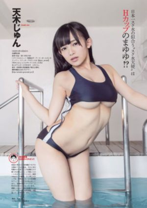 妖神記漫畫免費下拉式漫畫_4K最新電影在線觀看