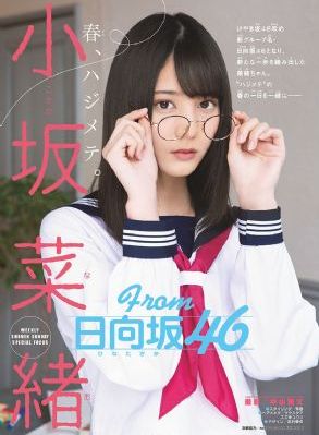 女人高潮抽搐噴液視頻的注意事項_藍光免費播放