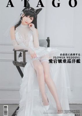 毆美VA日韓VA國(guó)產(chǎn)VA_BD英語(yǔ)最新電影在線觀看