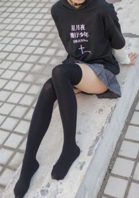 中文字日產(chǎn)亂碼六區(qū)中國有限公司_藍光免費全集觀看