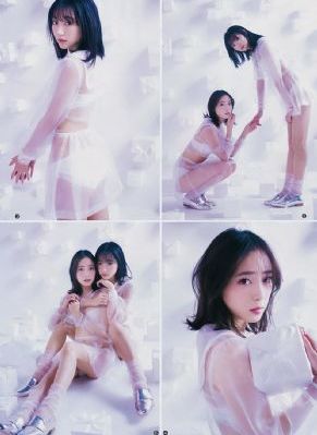 亞洲快播日韓av手機在線觀看_DVD免費觀看視頻