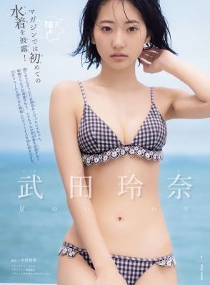 歐美老婦人XXXX一區二區三區_BD國語高清視頻播放